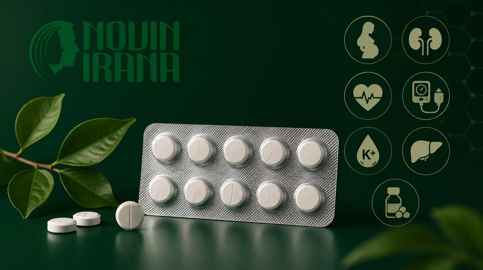 چه افرادی باید قبل از مصرف اسپیرونولاکتون 100 احتیاط کنند؟